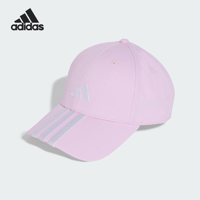 Adidas/阿迪达斯正品BBALL 3S CAP NL男女日常棒球帽JW6037
