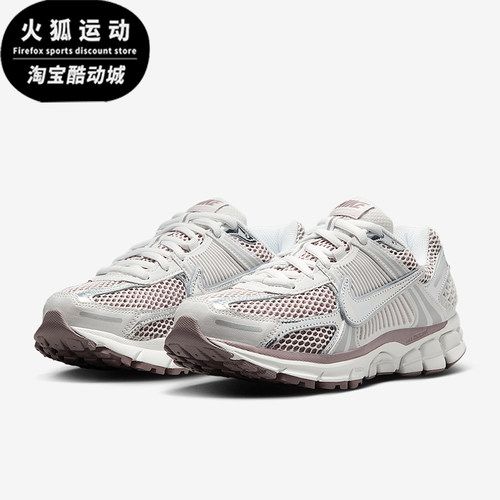 Nike/耐克正品新款女士轻便厚底透气缓震跑步鞋HV6417-001