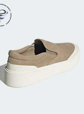 Adidas/阿迪达斯正品LABCOURT LIGHT男女一脚蹬板鞋JS4173