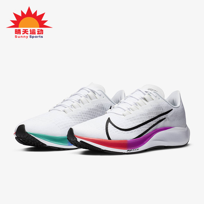 Nike/耐克正品夏季款男士训练减震耐磨运动低帮跑步鞋BQ9646-103