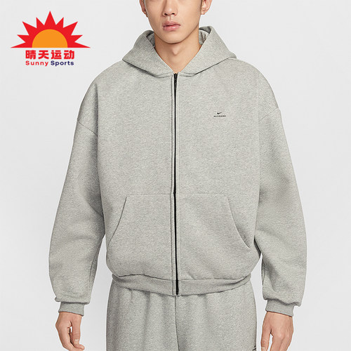 Nike/耐克正品2025冬季款男士日常连帽印花篮球外套IO3690-063