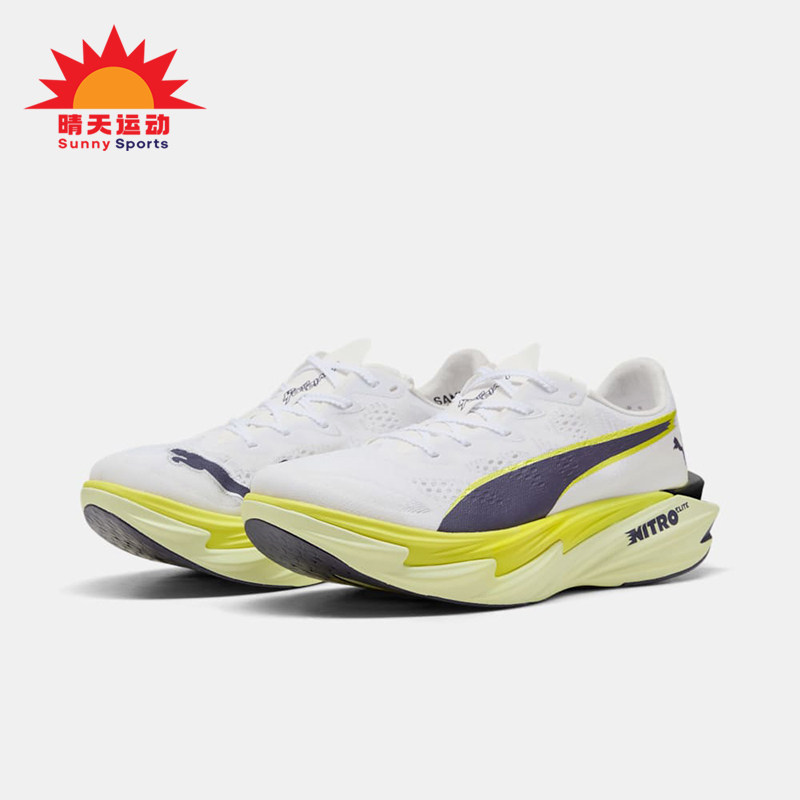 Puma/彪马正品Deviate Nitro Elite4女士透气跑步鞋312128-06图片