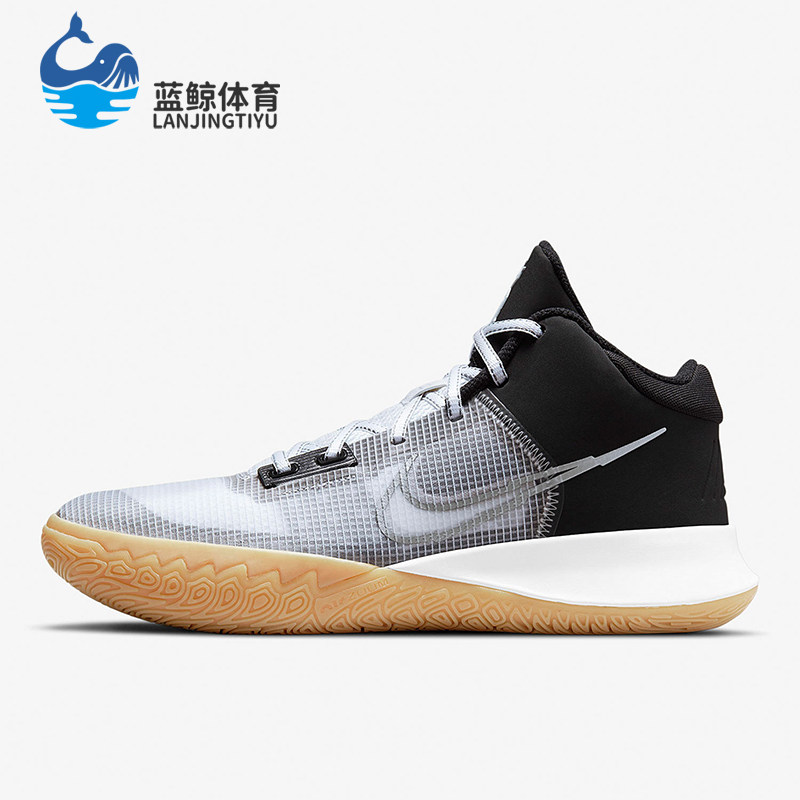 Nike/耐克正品运动男士复古耐磨防滑实战篮球鞋CT1972-006