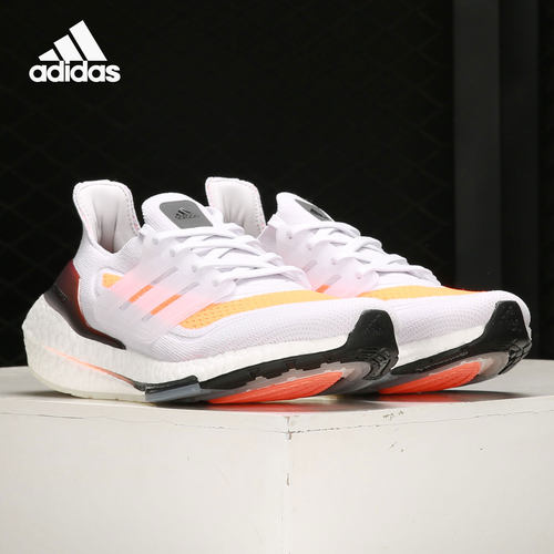 阿迪达斯UltraBoost男子跑步鞋