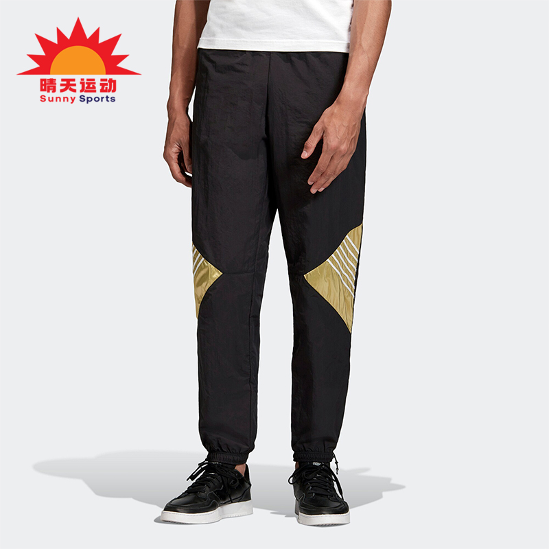 Adidas/阿迪达斯正品三叶草男士柔软经典运动针织束脚裤GD5798