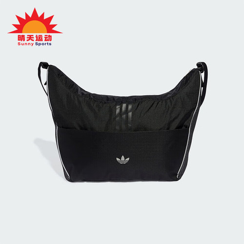 Adidas/阿迪达斯正品三叶草男女同款时尚经典轻盈斜挎包JD5577