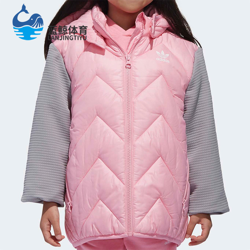 Adidas/阿迪达斯正品三叶草小童连帽保暖经典长袖休闲棉服DH2469,童装/婴儿装/亲子装,棉袄/棉服,淘宝优惠券,粉丝福利购,淘宝优惠卷