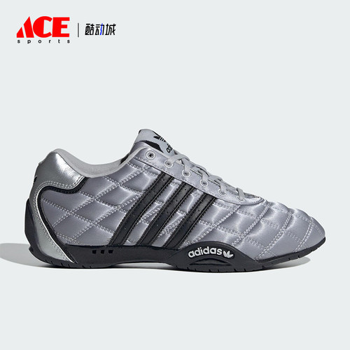 Adidas/阿迪达斯正品三叶草女士休闲薄底赛车经典运动鞋JS0284