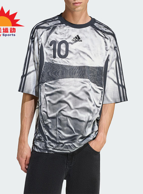 Adidas/阿迪达斯正品ADILENIUM男士透气圆领宽松耐穿短袖KF8523
