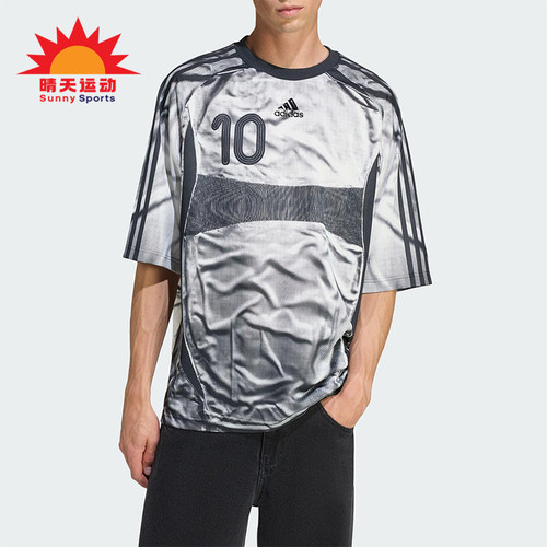 Adidas/阿迪达斯正品ADILENIUM男士透气圆领宽松耐穿短袖KF8523