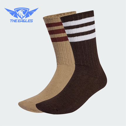 Adidas/阿迪达斯正品2025年男女针织透气经典运动袜两双装JX5201