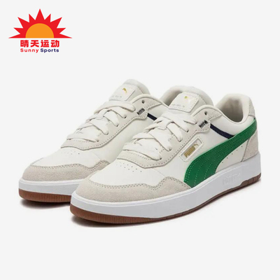 Puma/彪马正品COURT 75 YEARS男女潮流经典运动休闲鞋392491-02
