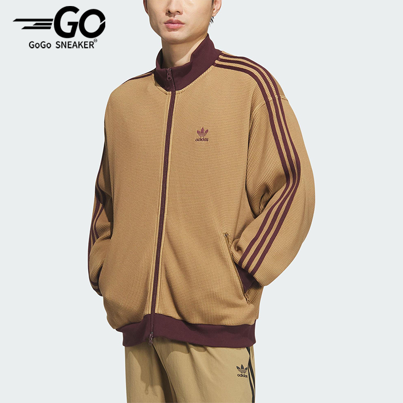 Adidas/阿迪达斯正品三叶草男士立领针织运动复古休闲外套KC2620