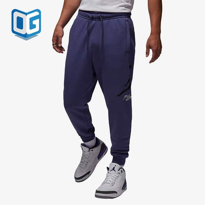 Nike/耐克正品JORDAN男士时尚加绒保暖针织休闲运动裤FD7346-502