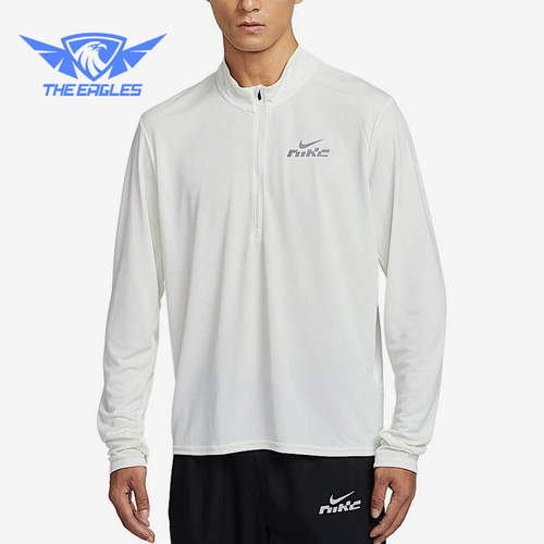Nike/耐克正品男士反光运动训练透气跑步长袖T恤IB3773-133