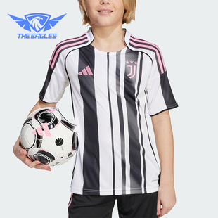 Adidas/阿迪达斯正品HOME JERSEY大童双面布经典条纹短袖JN5237