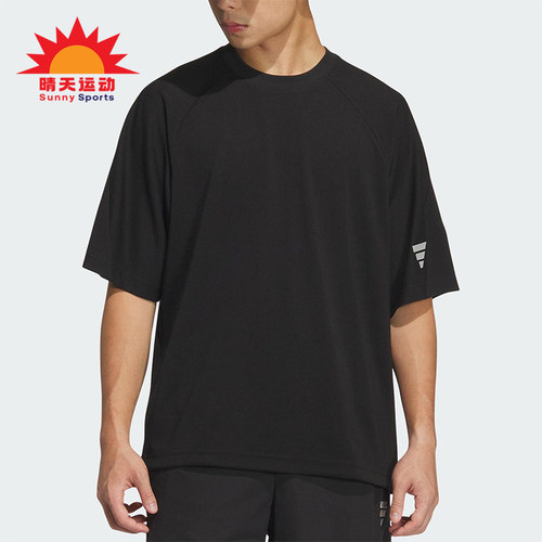 Adidas/阿迪达斯正品2025夏季款男士运动宽松针织透气短袖KH1473