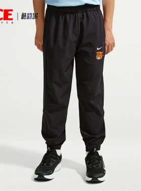 Nike/耐克正品Dri-FITRedPanda速干长裤新款经典长裤IZ8353-010