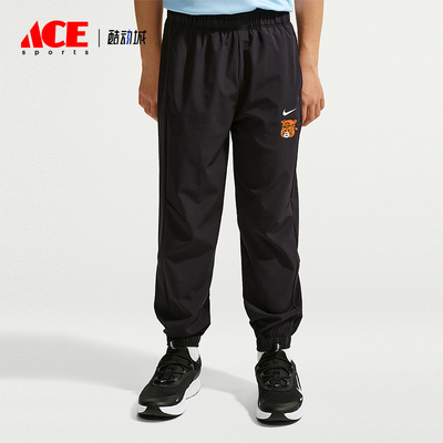 Nike/耐克正品Dri-FITRedPanda速干长裤新款经典长裤IZ8353-010