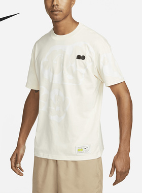 Nike/耐克官方正品当季男子印花宽松运动短袖T恤DX2043-113