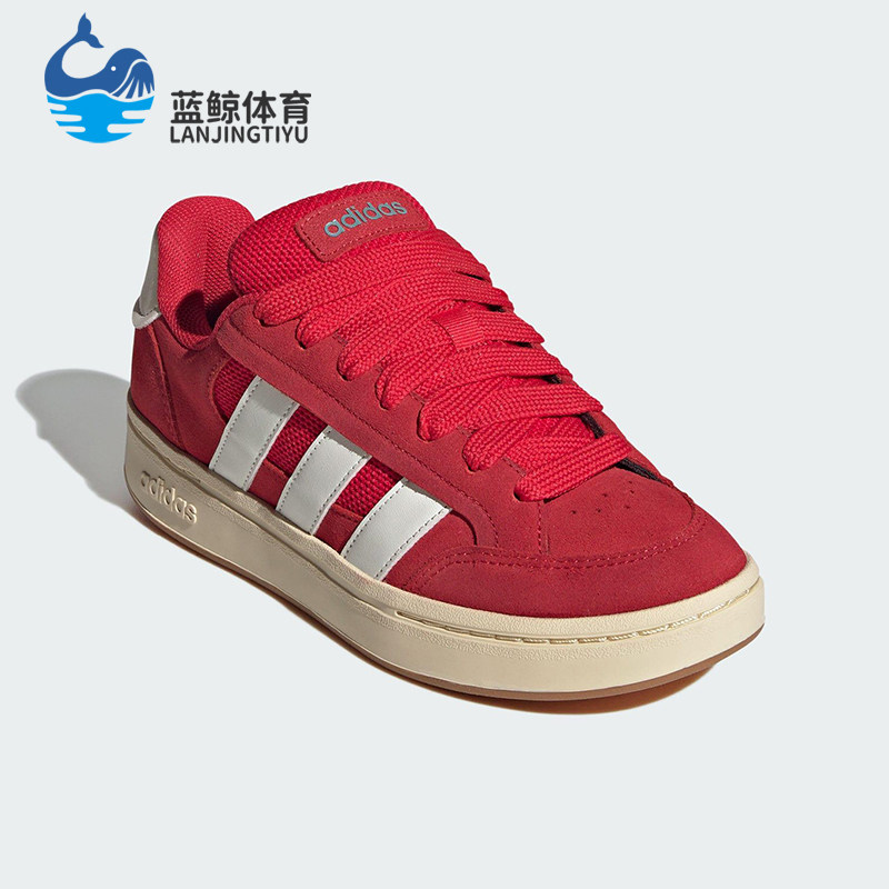 Adidas/阿迪达斯正品GC ALPHA SK8女士低帮运动耐磨板鞋HQ7374