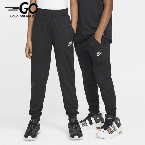 Nike/耐克大童休闲运动长裤