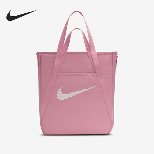 Nike/耐克正品新款女士运动时尚潮流休闲托特包DR7217-699