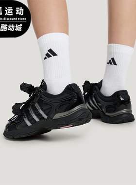 Adidas/阿迪达斯正品女士超轻稳定防滑耐磨休闲运动鞋KZ9639