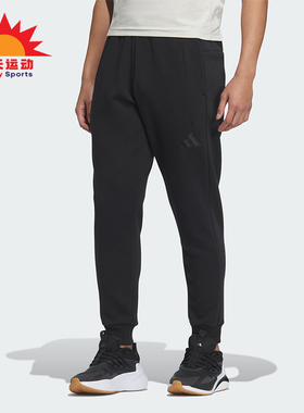Adidas/阿迪达斯正品M MH KN PT男士束脚针织运动裤JY6955