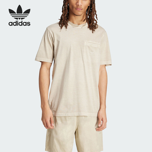 阿迪达斯正品 T男士 三叶草ESS PKT 运动T恤IS1763 DYE Adidas