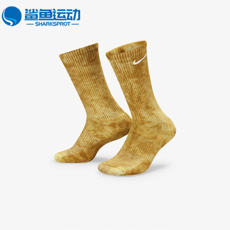 Nike/耐克正品男女运动袜