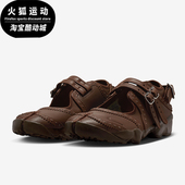 IM7396 Nike 281 款 女士耐磨复古分趾运动休闲鞋 耐克正品 2026春季