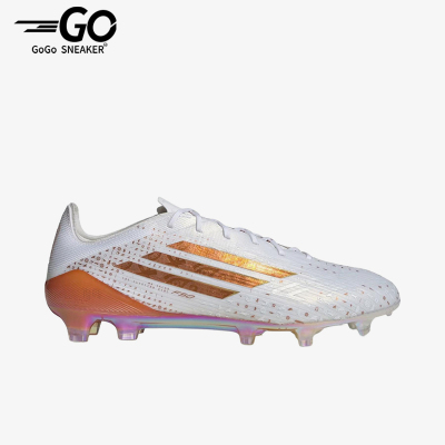 Adidas/阿迪达斯正品XCrazyfast新款白橙色经典轻盈足球鞋KJ1901