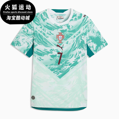 Puma/彪马正品夏季男士运动吸湿排汗套头足球短袖T恤788145-77