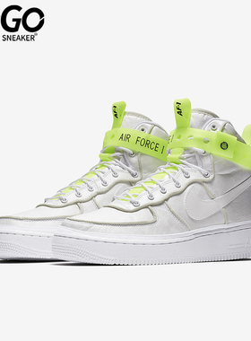 Nike/耐克正品时尚防滑新款男士耐磨经典简约运动鞋573967-101