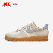 FQ8714 Nike 002 时尚 潮流休闲系带软弹板鞋 耐克正品 运动男士