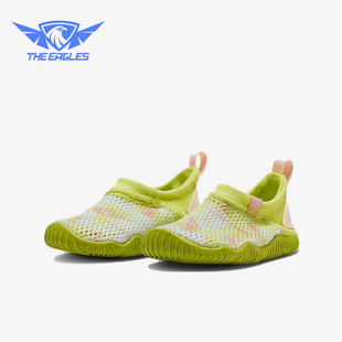 DX1873 Nike SOCK透气网面小童运动休闲鞋 AQUA 300 耐克正品