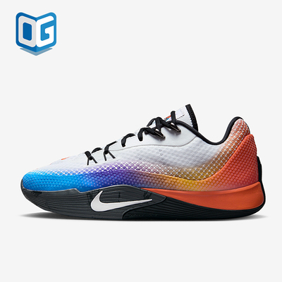 Nike/耐克正品S.T. Flare EP男士比赛透气鸳鸯篮球鞋IH7326-110