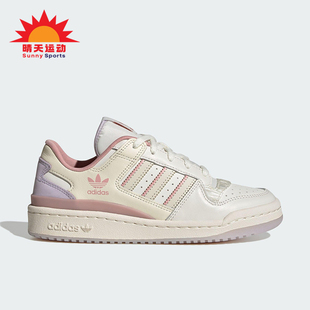 Adidas/阿迪达斯正品三叶草女士篮球经典透气休闲运动板鞋JQ6702