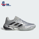 运动耐磨网球鞋 Adidas JP5379 13男士 时尚 阿迪达斯正品 BARRICADE