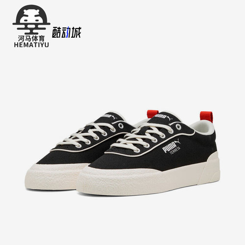 Puma/彪马正品TERRETA男女厚底轻便休闲经典低帮板鞋400781-03