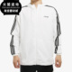 阿迪达斯正品 男子休闲运动外套 neo 新款 GJ8900 秋季 Adidas