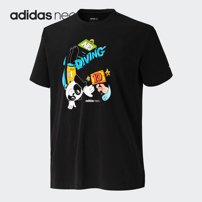Adidas/阿迪达斯男子短袖
