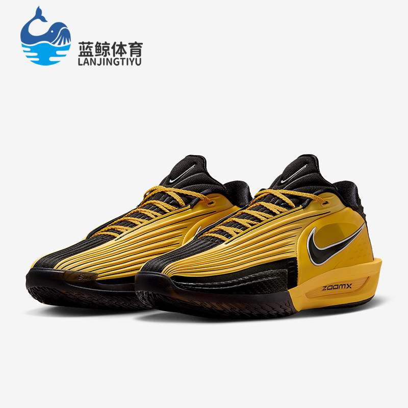 Nike/耐克正品2025夏季款男士低帮减震耐磨时尚篮球鞋IM3369-007