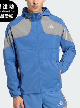 Adidas/阿迪达斯正品2025冬季款男士运动连帽拼接跑步外套KB1492