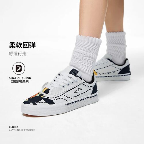 李宁XOSWALD联名系列50/50女子舒适软弹滑板文化鞋AECT012