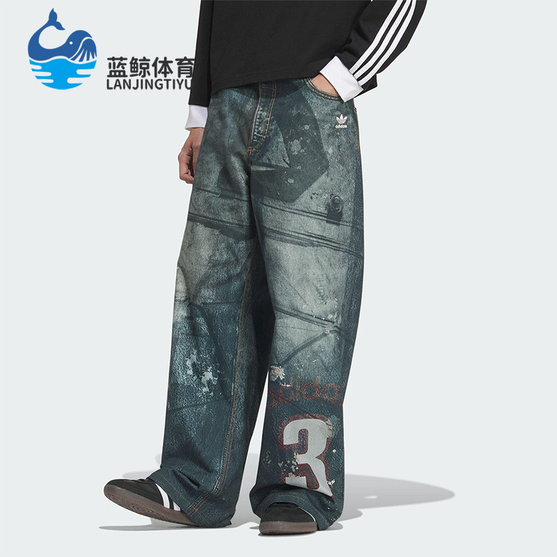 Adidas/阿迪达斯正品三叶草男士运动复古牛仔宽松时尚长裤KC2691