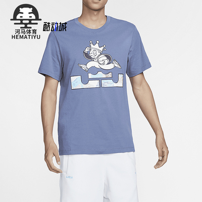 耐克男士篮球圆领图案运动T恤