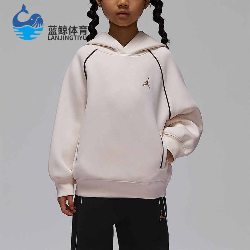 Nike/耐克正品JORDAN小童休闲连帽针织刺绣运动卫衣IR8335-134