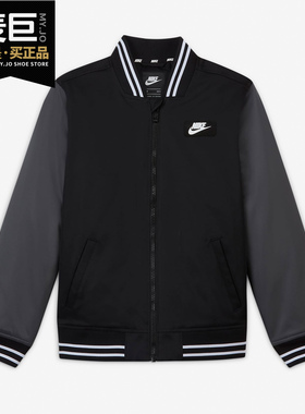 Nike/耐克正品新款大童全长拉链开襟夹克 冬季棉服外套 DB7461